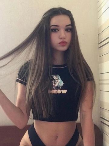 Арина